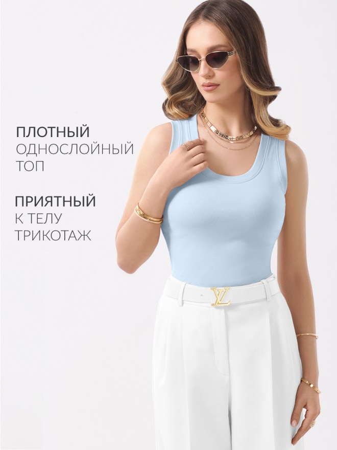 Монтажная область 249